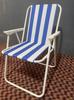 Portable Outdoor Reclining Camp Chair for Adults