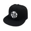 Classic flat hat, animation splicing color hat, seven dragon balls, Sun Wukong, turtle hip-hop, baseball cap