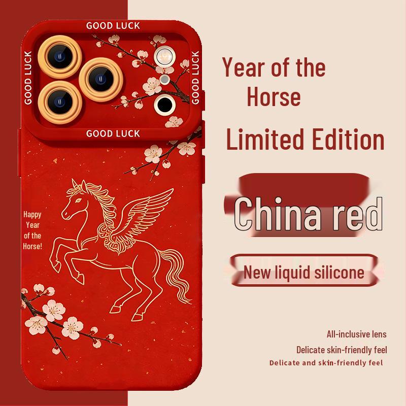2026 Year of the Horse Fortune Apple Phone Case: Compatible with 17 Pro Max, 16 Pro, 15, 14 Pro, 13 - Full Coverage, Silicone, Soft