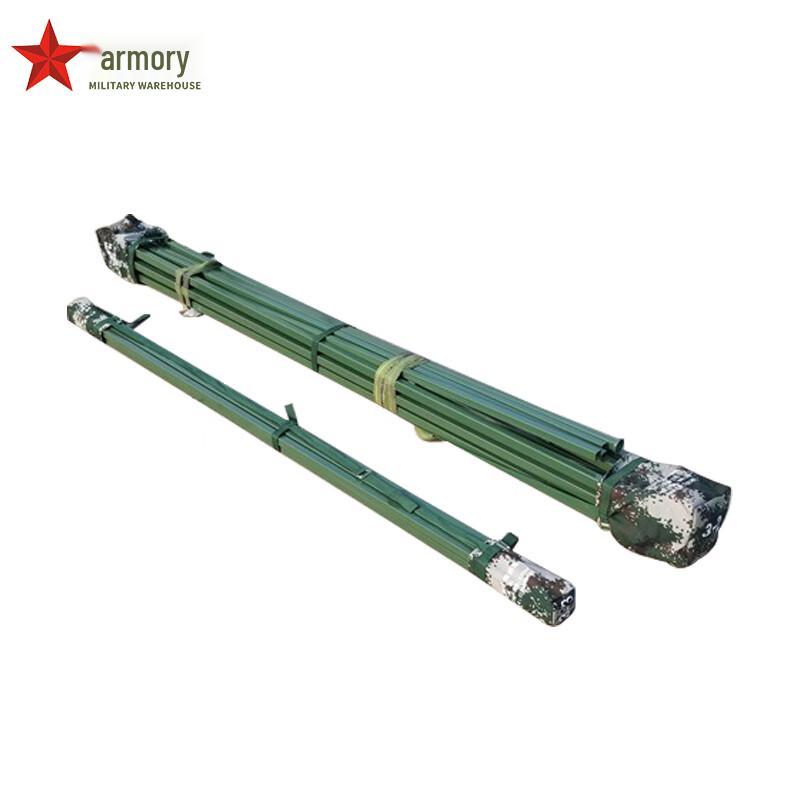 Type 98 Squad Cotton Tent Frame Set