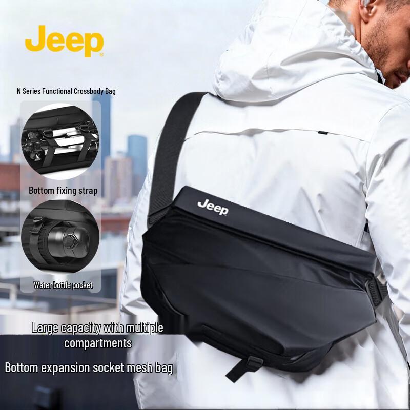 JEEP Men s Magnetic Buckle Crossbody Bag