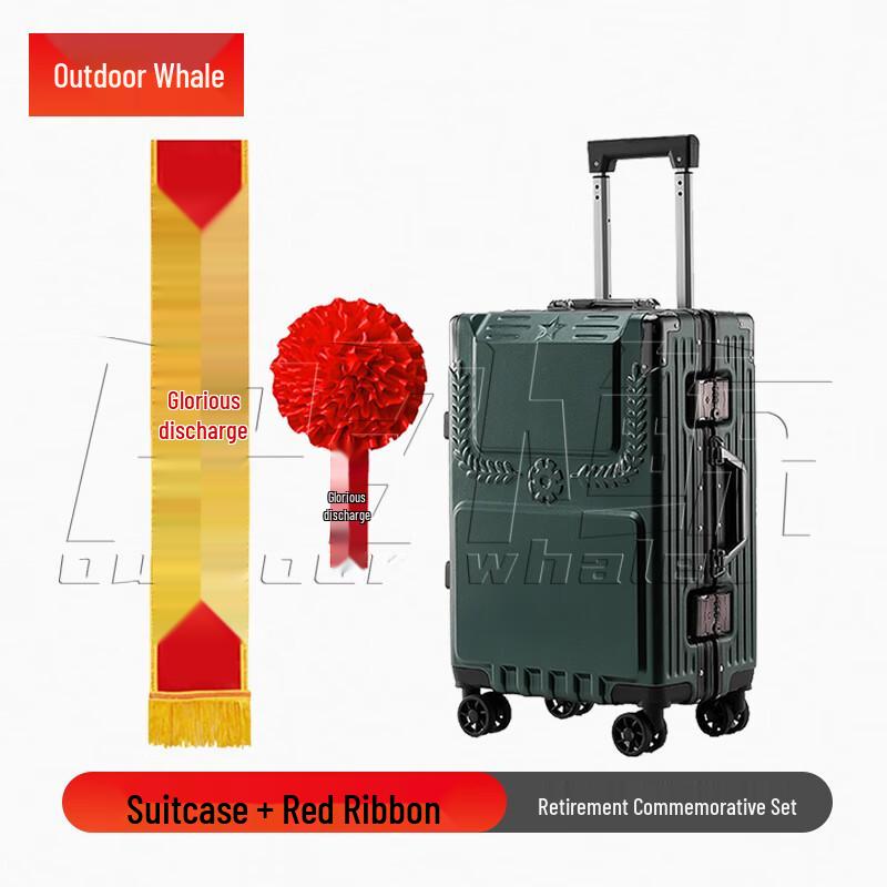 Veteran Retirement Commemorative Luggage Set 20 inch