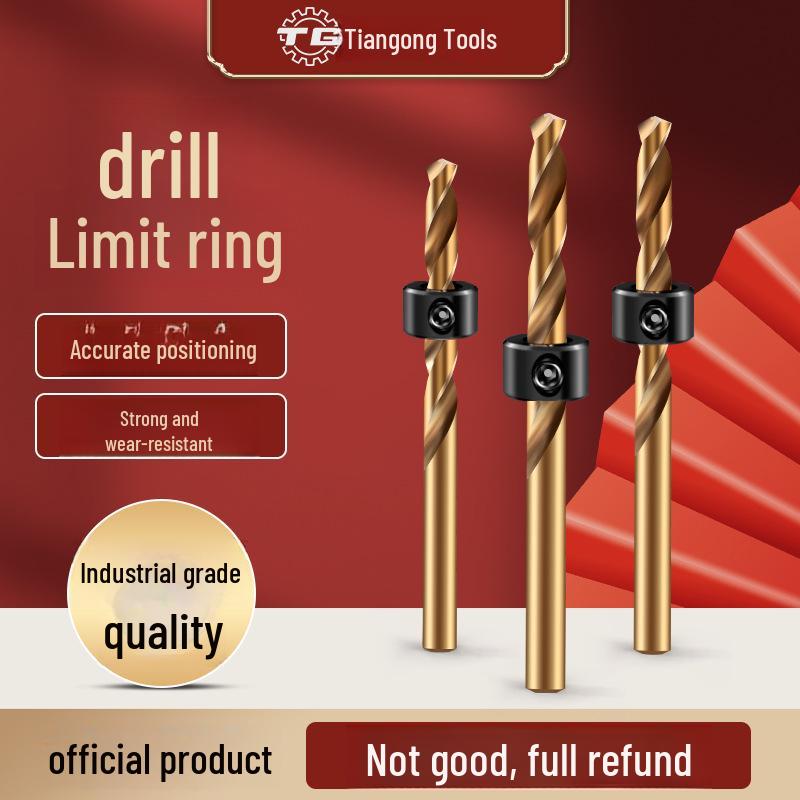 Tiangong Drill Bit Depth Setting Ring and Positioning Device for Woodworking