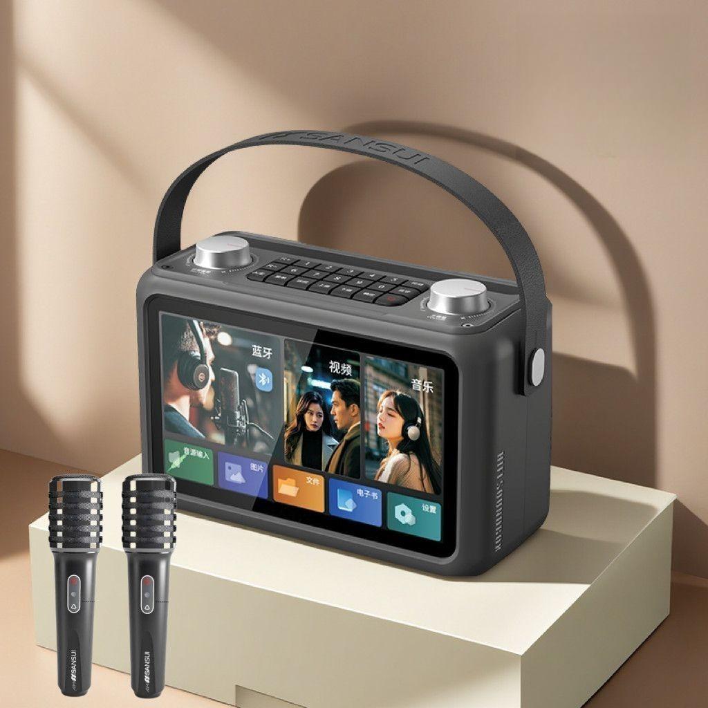 Subwoofer o dużej mocy 40W F58 7-calowy ekran wysokiej rozdzielczości karaoke głośnik Bluetooth wyświetlanie tekstu odtwarzacz teledysków TF