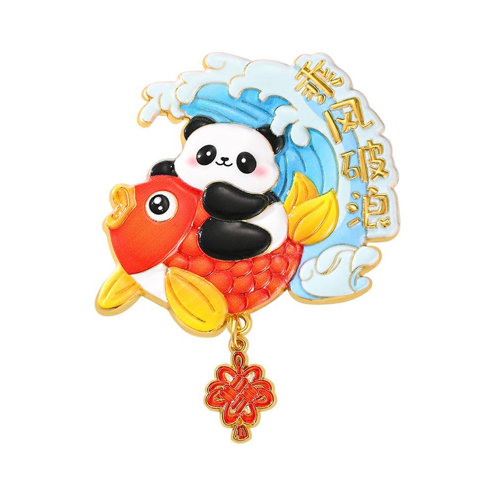New Year s Panda Metal Refrigerator Sticker Magnet Strong Attraction Lucky Treasure Persimmon Ruyi New Year Gifts Spring Festival Refrigerator Sticker