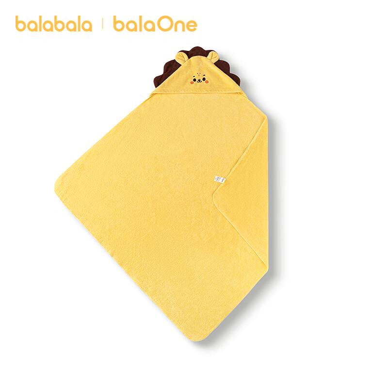 Balabala Kids Cartoon Soft Bath Towel 130