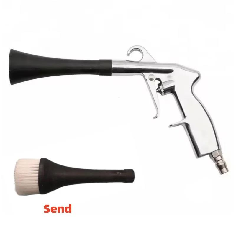 Dry Cleaning High Pressure Gun Car Wash Gun 0.4Mpa-10Mpa Tornador Air Blow Interior Detailing Cleaning Tools Dust Blowing 2027