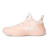 adidas Indurire vol. 5 Sneakers Unisex Rosa Ghiaccio Bianco Nuvola Rosa Brillante FZ0834