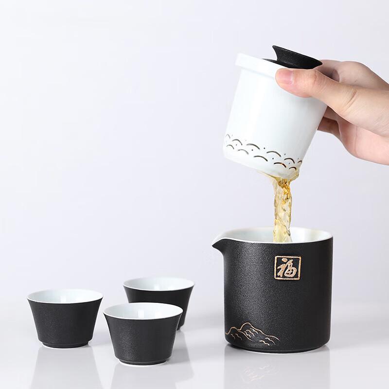 Wushiyuan Nafu Portable Tea Set