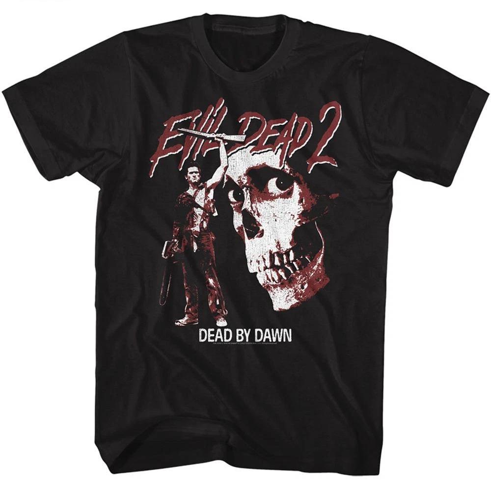 Evil Dead Ash And Skull TShirt S