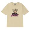 Miriana Conte Song Serving Kant Eurovision Song 2025 T Shirts Men Women Funny Graphic Short Sleeve T-shirt Unisex Cotton Tops