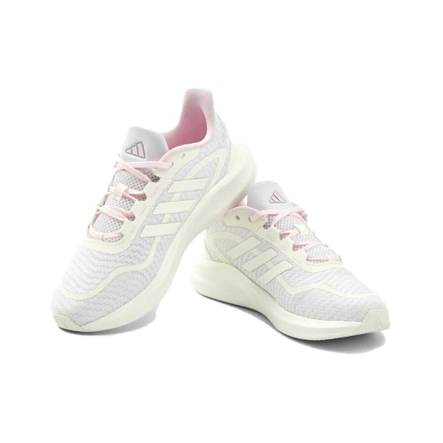 Adidas Ultraboost 1.0 Comfortable Shock Absorption Breathable Lightweight Low-Top Casual Running Shoes Women Sneakers White Pink IH6041