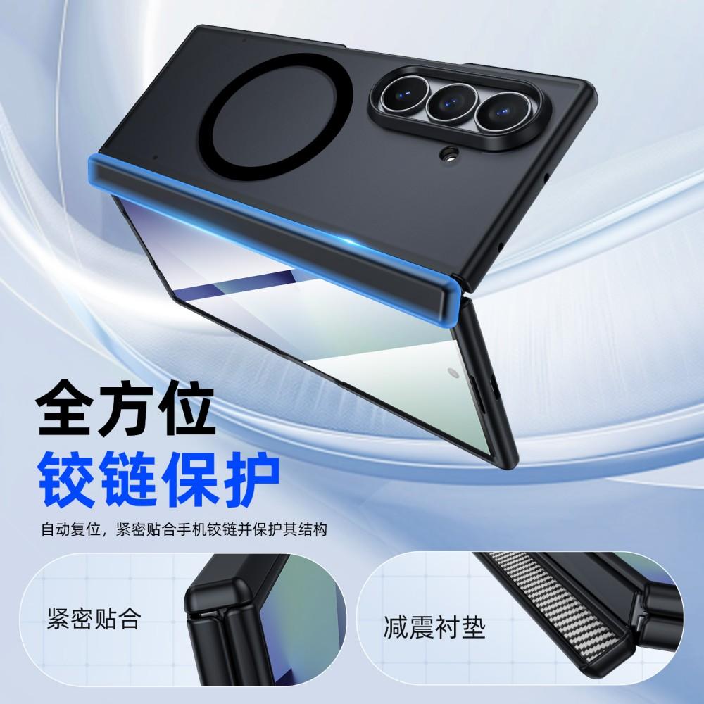 For Samsung Galaxy Z Fold 7 Matte Phone Case, with Protective Film [HD and Privacy], with Magnetic Suction,