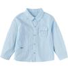 Balabala Kids Long Sleeve Cotton Shirt