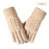 Warm Knit Touchscreen Gloves for Women - Windproof, Double-Layer Winter Cycling & Office Cold Protection