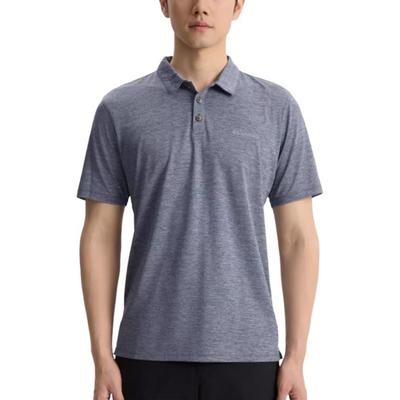Tech Trail Polo Shirt Men's Gray AE1495-464