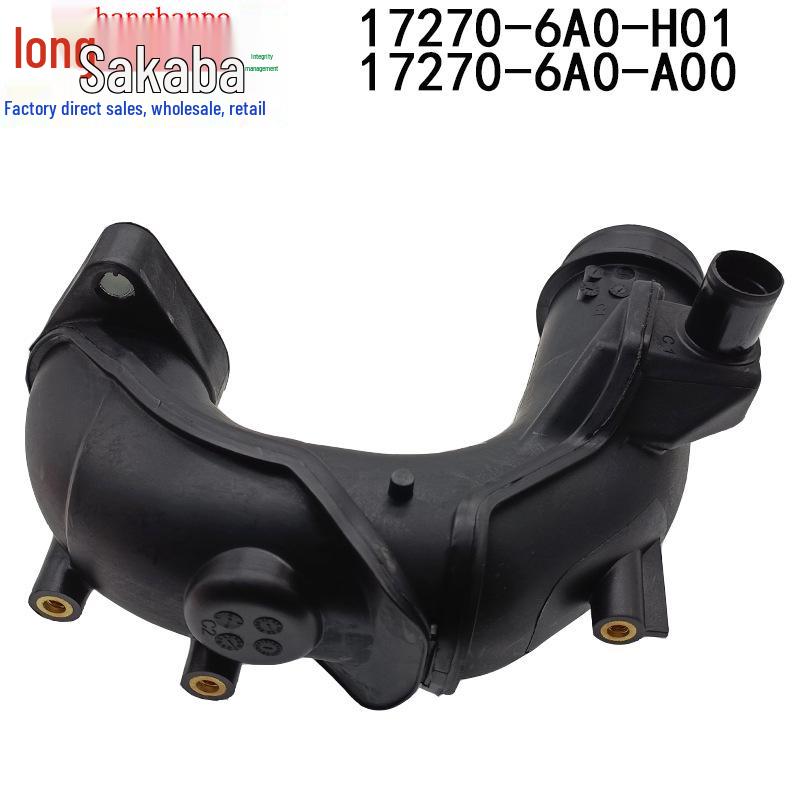 

17270-6A0-A00 Honda Accord (19-23) Turbo Intake Tube Connection Tianjing Half