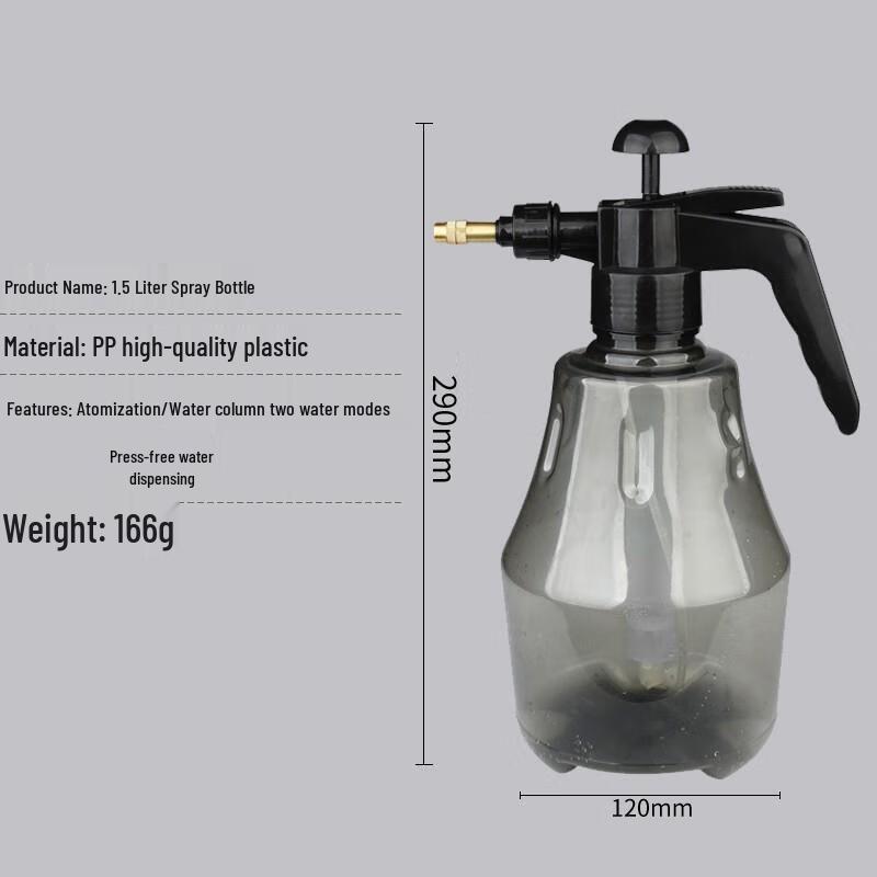 JINGRUIXIANG 1.5L Garden Pressure Sprayer