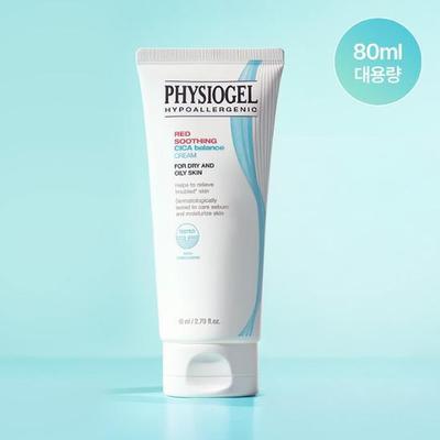 Czerwony kojący krem Cica Balance o dużej pojemności 80 ml