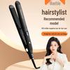 Dual-Function Curl & Straight Hair Iron with Digital Temp Control & Ionic Care