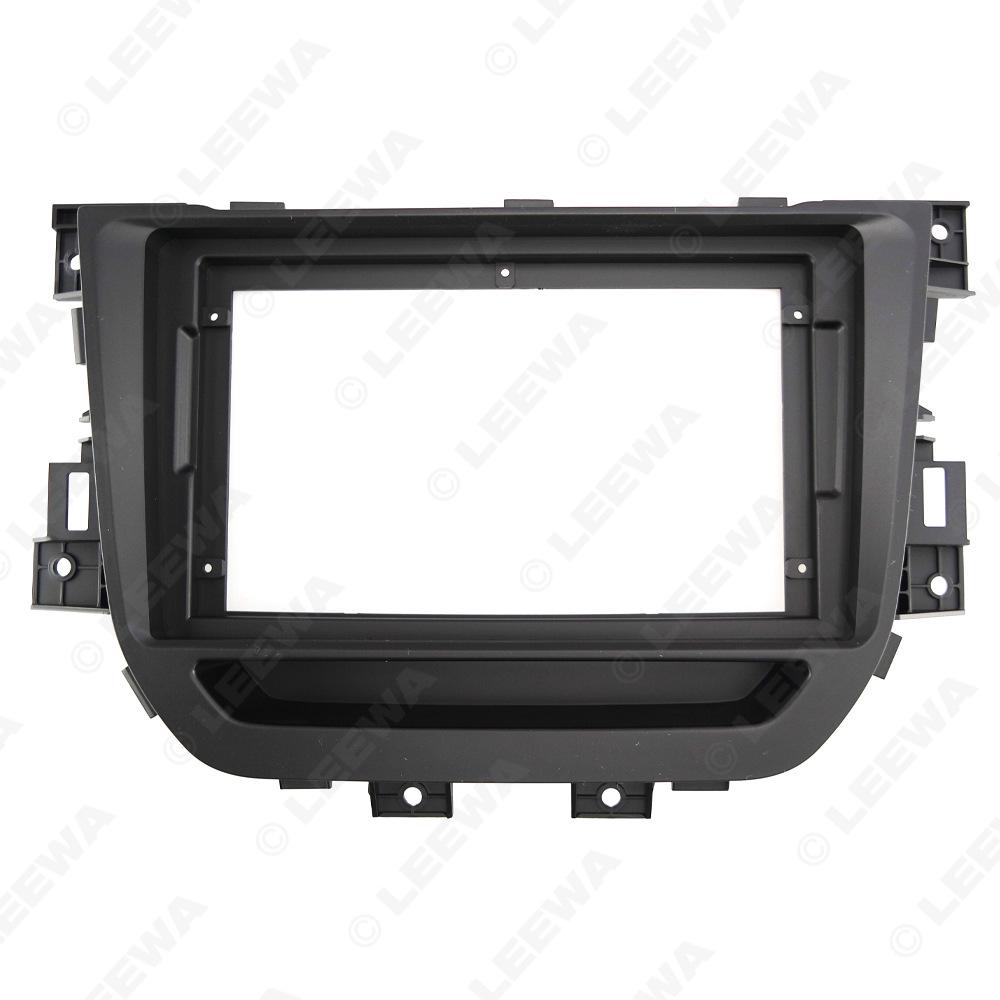 

9-Inch Navigation Upgrade Kit for 2018 Roewe RX3 High-End Models LEEWA