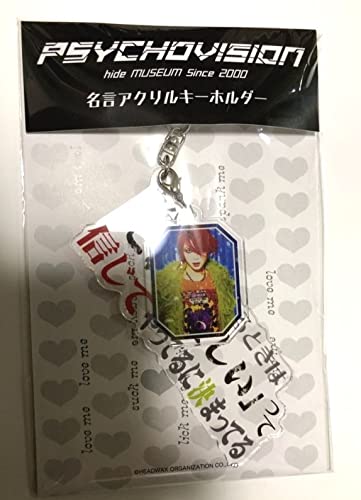 [X JAPAN] Hide 2021 The 23rd Memorial PSYCHOVISION Hide MUSEUM Since 2000 Official Merchandise Famous Quote Acrylic Keychain F