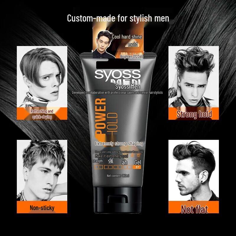 Syoss Men's Extreme Hold Styling Spray Gel