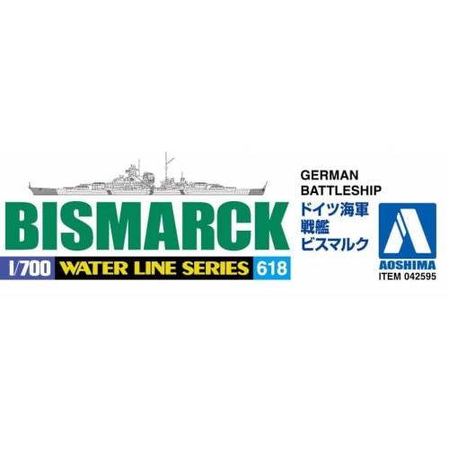 Aoshima Bunka Kyozai 1/700 Waterline Series German Navy Battleship Bismarck Plastic Model 618