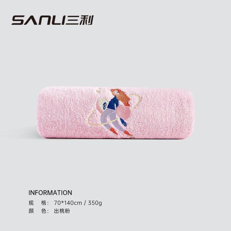 Полотенце взрослое махровое 32 нити чистый хлопок пара мультяшная вышивка бытовое большое банное полотенце 70*140