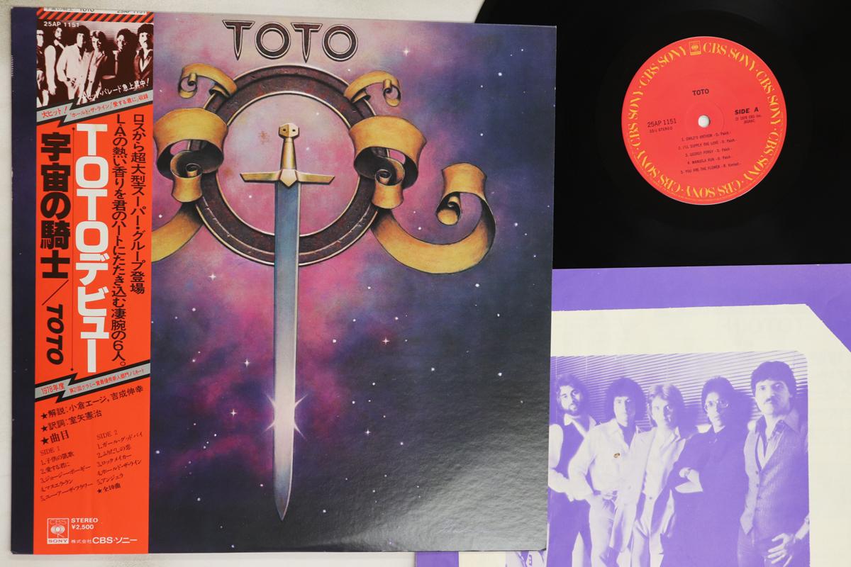 

LP Record TOTO - Space Knight 25AP1151 CBS SONY 1978 Japan Obi Rock Used