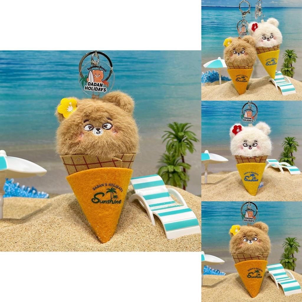 Bold Bear Ice Cream Plush Keychain With Soft Material For Collectors And Fans