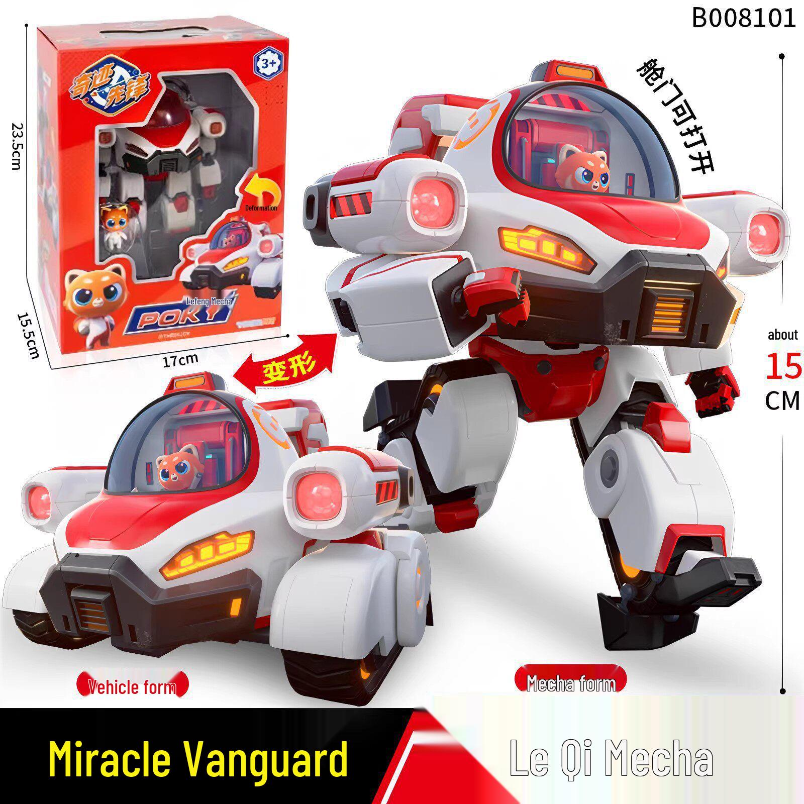 Miracle Vanguard Le Qi Si Si Maddie Rayne Transforming Mecha Robot Toy for Kids