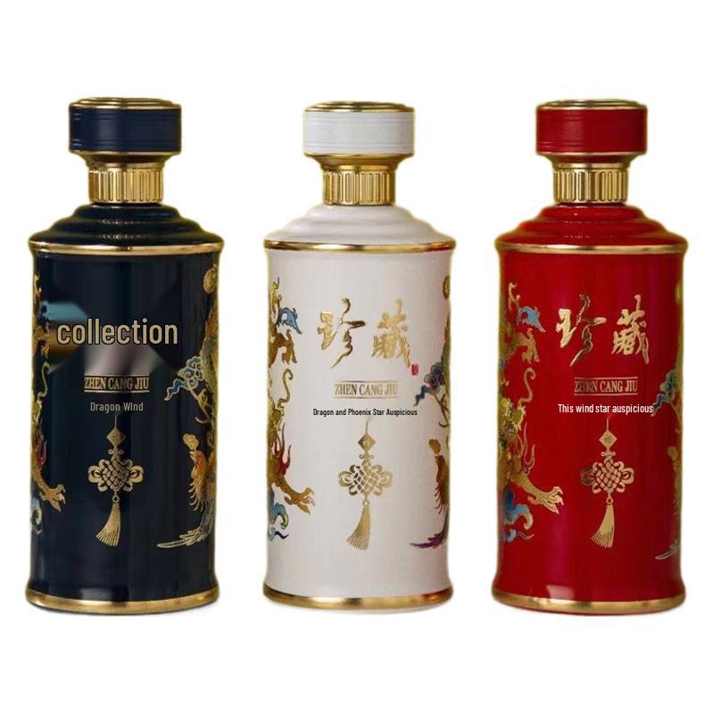 Jingdezhen Ceramic Dragon & Phoenix Wine Bottle: Sealed, Elegant Design, Perfect for Wine Soaking