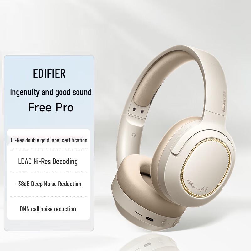 Edifier Free Pro Active Noise Cancelling Bluetooth Headphones