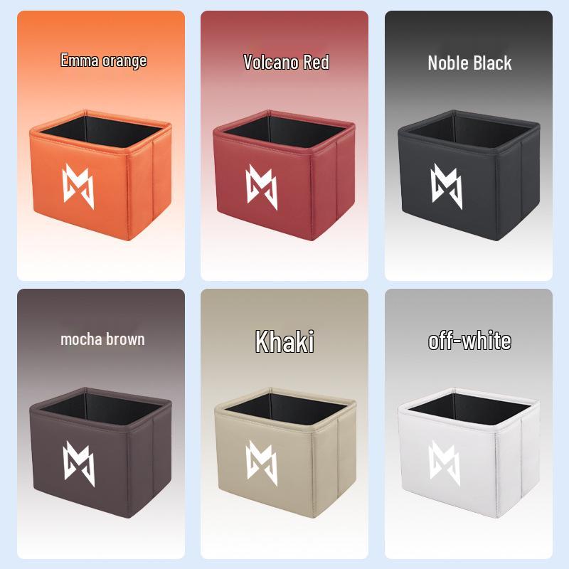 Mengshi 917/M817/M800 Car Multi-Functional Storage Box & Foldable Trash Can