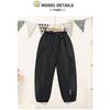 Boys Kids Waterproof Windproof Loose Casual Long Pants Children Outdoor Trousers