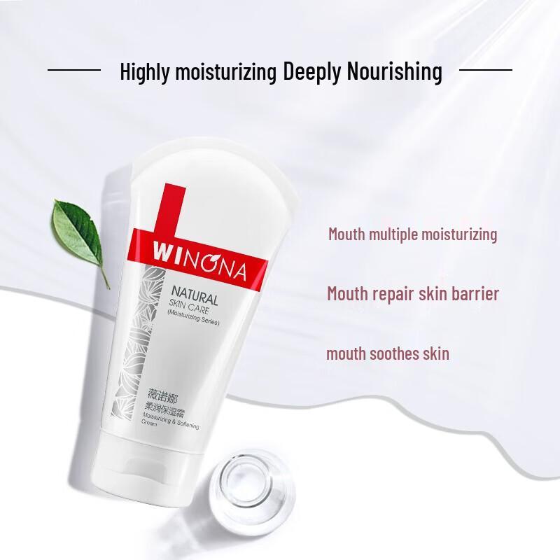 WINONA Soothing Moisturizing Cream 150g