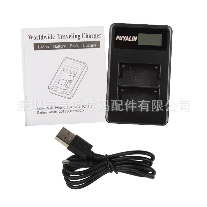 FUYALIN F550 USB Dual Charger for HXR-NX5C, NX5R, NX3, 200, TRV1, NX5