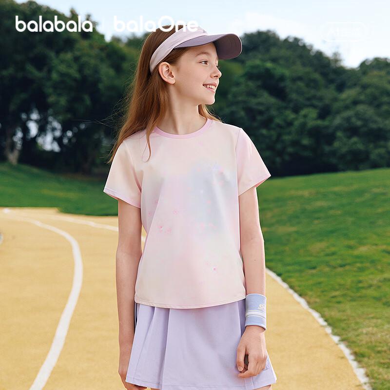 Balabala Kids BalaOne Quick-Dry Short Sleeve T-Shirt