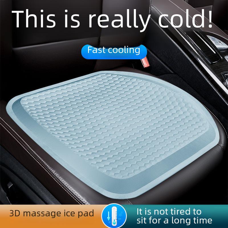Cool Gel Seat Cushion – Multifunctional, Breathable Egg Crate Design for All Seasons