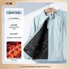 Thickened Down Cotton Ski Jacket with Custom Logo for Winter Team Workwear