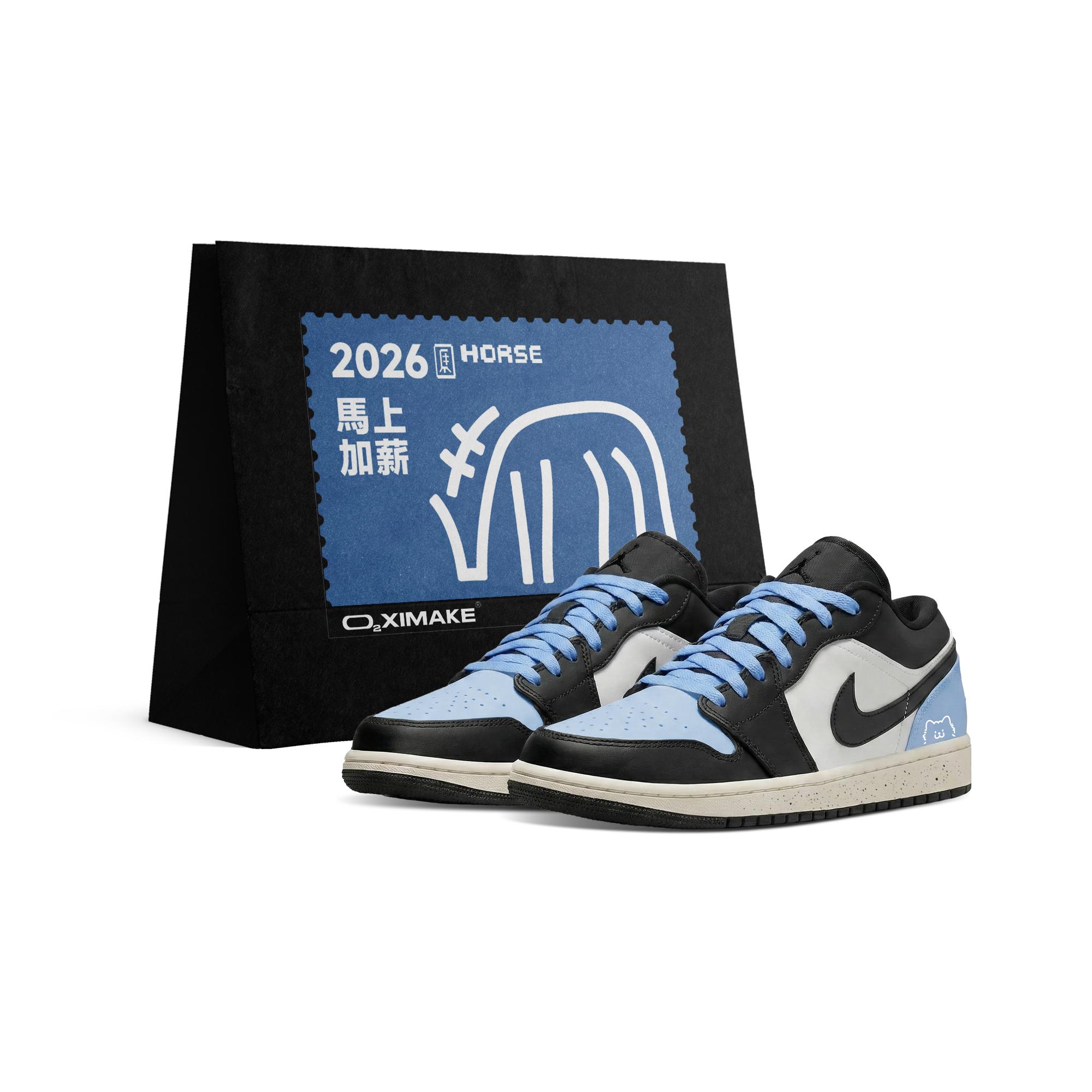 

Jordan Air Jordan 1 Abrasion Resistant Low top Vintage Basketball Shoes Unisex Black White Blue 553560-081(Team577-S-BOX) 35.5