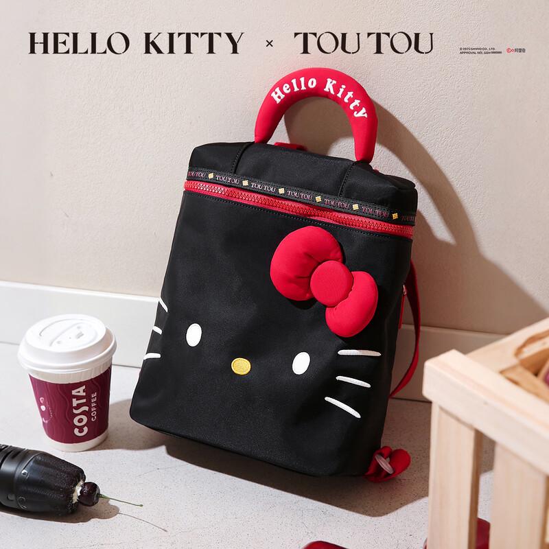 Toutou Hello Kitty Large Backpack