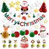 Christmas Decorations Garland Luxurious 37 Pieces Full Set Decor Pennant (C Type Deluxe Set)