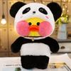 New Design Inspiration Super Soft PP Cotton Filled Duck Plush Toy for Halloween Stress Relief