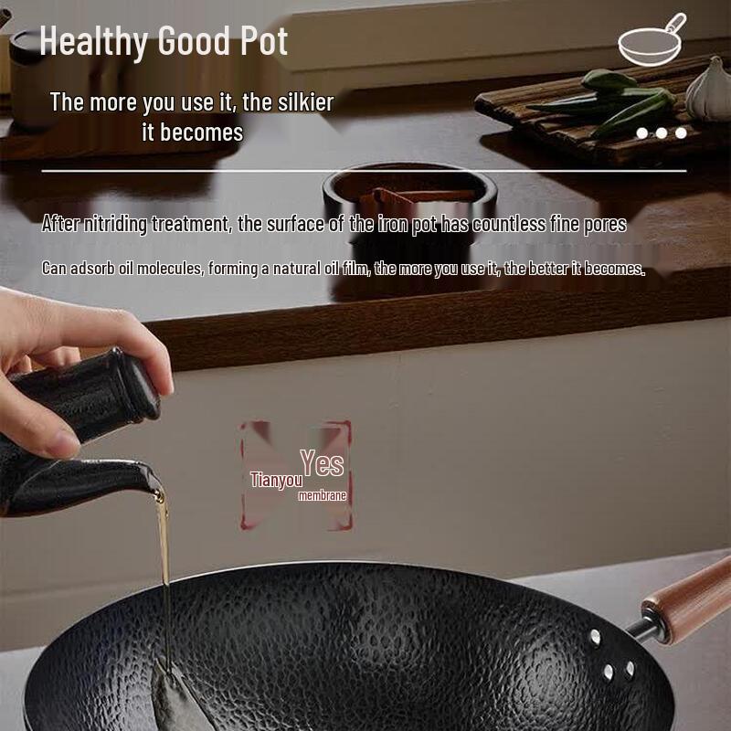 SUPOR HC32JT2 Iron Wok