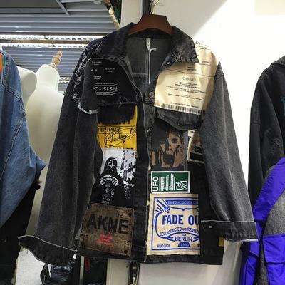 Womens Vintage Hong Kong Style Denim Short Jacket Streetwear Polo Neck Single Breasted Top