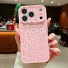 Leopard Print Phone Case For iPhone 17 Pro Max Funda iPhone 16 15 14 13 Pro Max Magnetic For Magsafe Hybrid Slim Matte Cover