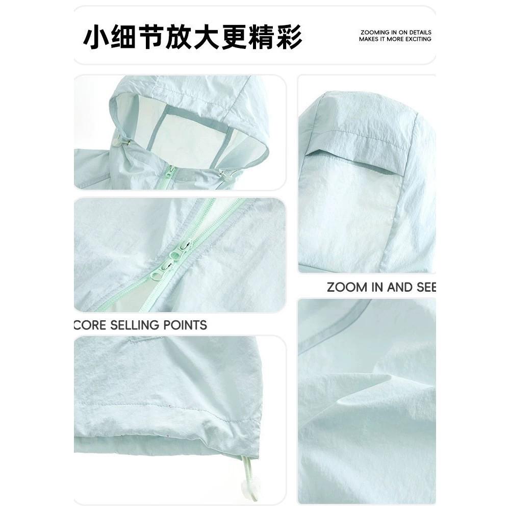 Designer super stylish sun-protective shirt for women, 1011 new summer petite outdoor mountain style UV protection short jacket