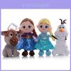 Pelúcia de Aventura Anna Elsa Frozen Com Cristal Material Super Macio Para Presente de Crianças